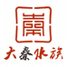 大秦水族
