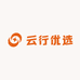 云行优选
