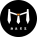 男人帮潮派男装