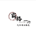 霸格汽车养护臻选