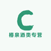 椿泉酒类专营店