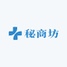 秘商坊