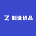 制造优品店