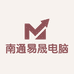 南通易晟电脑个体店