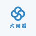 大闸蟹精品