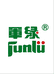 军绿食品
