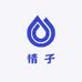 情子家品质服装严选