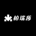 柏瑞莎家具旗舰店
