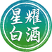星耀白酒专营店