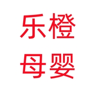 乐橙母婴严选个体店