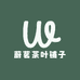 蔚茗茶叶铺子