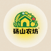 砀山农坊农产品
