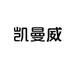 光宜照明工厂