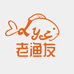 老渔友户外