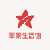 翠景生活馆