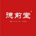 德前堂农夫郎滋补专卖店