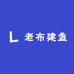 老布建盏
