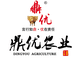 河南省鼎优农业种子店