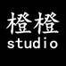 橙橙studio