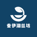 蚕伊湖丝坊