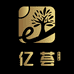 亿荟学院