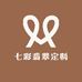 七彩翡翠定制