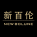 新百伦NEW BOLUNE吉亚运动鞋专卖店