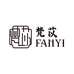 梵苡FANYI