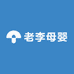 老李母婴甄选