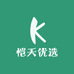 恺天优选