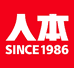 人本招鑫女鞋专卖店