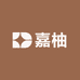 嘉柚劳保工装店