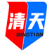 清天企业店