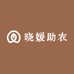 晓媛助农