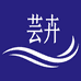 芸卉仟易纸品湿巾专卖店