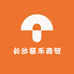 长沙酱禾商贸