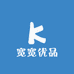 宽宽优品供应链