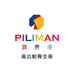 PILIMAN霹雳漫模玩