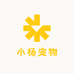 曹县小杨宠物用品