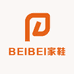 BEIBEI家的鞋店