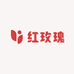 红玫瑰