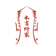 吉久专营店