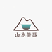 山木茶器