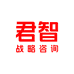 君智