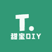 甜蜜DIY手工店