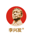 李兴发酒类旗舰店