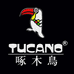 TUCANO啄木鳥恒深服饰专卖店