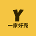 一家好壳数码