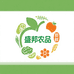 盛邦果品严选