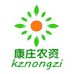 康庄农资企业店